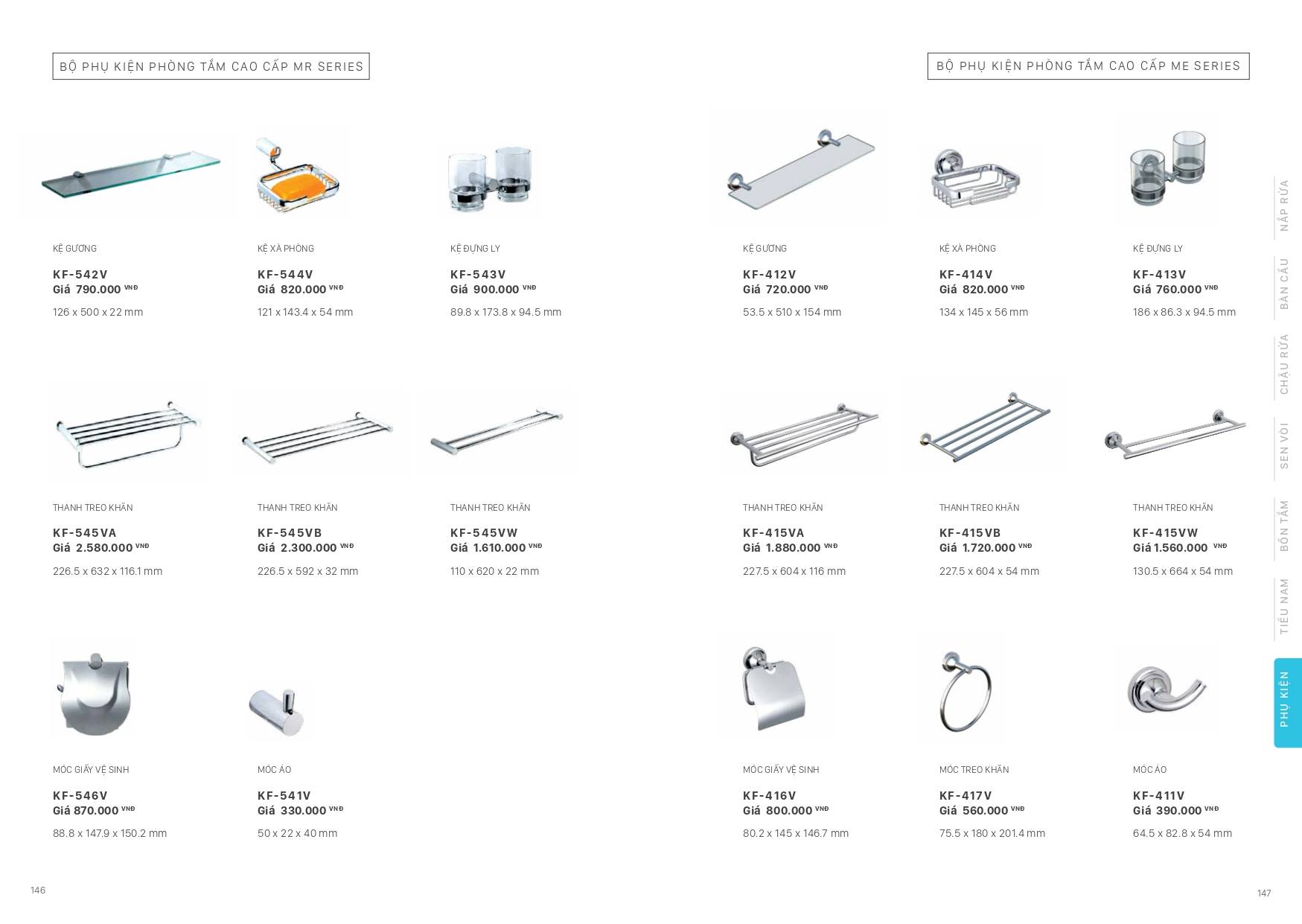 Bảng giá và Catalogue Thiết bị vệ sinh INAX mới nhất 2024 /Page 73